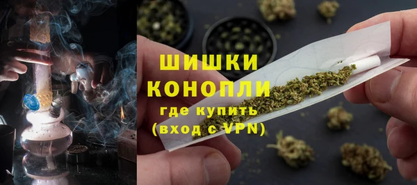 круглые Заволжск