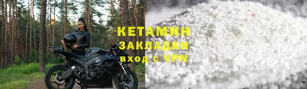 твердый Зеленокумск