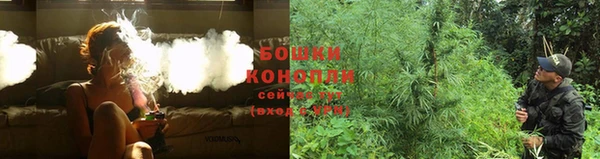 круглые Заволжск