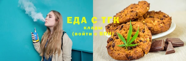 метадон Заволжье