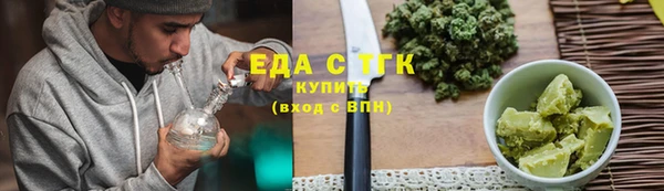 MDMA Дмитриев