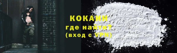 MDMA Дмитриев