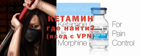 MDMA Дмитриев