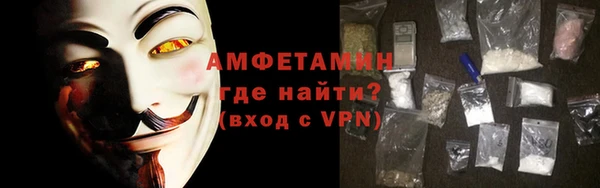 MDMA Дмитриев