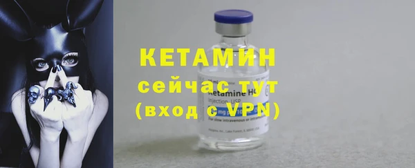 MDMA Дмитриев