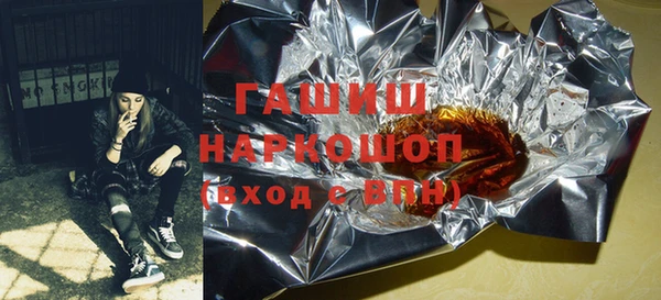 MDMA Дмитриев