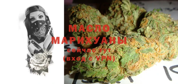 MDMA Дмитриев